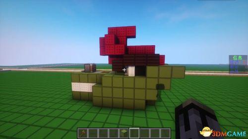 我的世界教程视频,探索游戏世界的奥秘