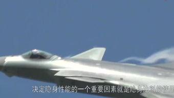 歼10悬停视频,空中芭蕾舞者的优雅瞬间
