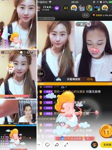 主播视频网站,内容丰富，互动无限，带你领略网络直播的魅力