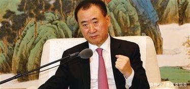 王健林五亿视频带墨镜,王健林五亿豪赌背后的墨镜风云