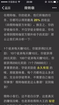 拍恶搞视频怎么赚钱,揭秘拍恶搞视频的赚钱之道