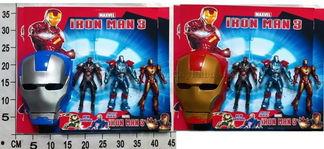 钢铁侠玩具视频,炫酷科技，童趣无限