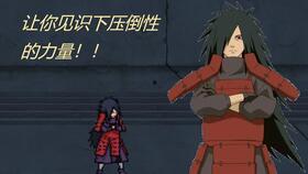 鬼六团视频在线观看,揭秘在线观看的惊悚瞬间