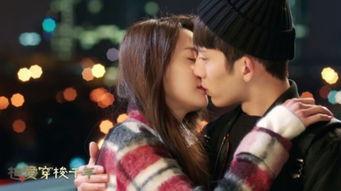 中国明星亲吻大全视频