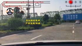 桂林兴安科目三考试视频,学员实操挑战与成长瞬间