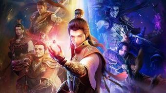 星辰变视频,宇宙征途，少年逐梦之旅