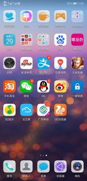 华为看视频卡,流畅视界，畅享无界