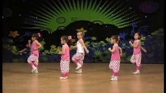 爱你的舞蹈视频