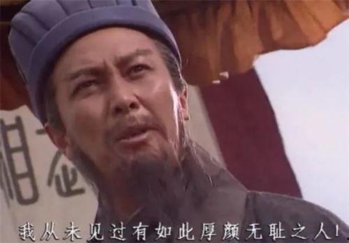 诸葛亮骂死王朗视频,视频再现骂死王朗经典瞬间